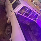 نسيان غمارتين