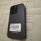 آيفون صغير جديد