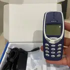 جوال العنيد