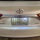 لوحه للبيع حرف دال