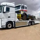 لوبد مسقس مكره سحب حايل