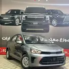 كيا بيجاس ستاندر 2025 كاش وتقسيط اقل الاسعار