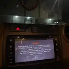 مسجل شاش وكاله2020