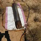 غطاس للبيع