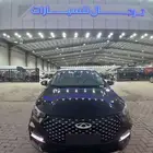 شيري اريزو 6 برو كمفورت موديل 2024