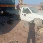 ازيزو ديمكس