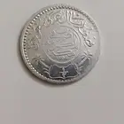نوادر (عملات)