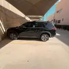 الرياض