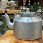 ابريق هندي S
