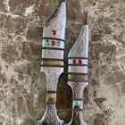 دقة محيسن