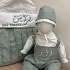 طقم استقبال