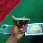 الرياض