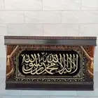 لوحه ديكور