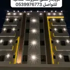 فندق ثري داي التحلية جدة