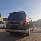 ستاركس ديزل فل