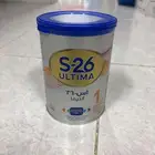 حليب اطفال S-26 ULTIMA
