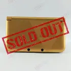 مباع - نينتندو ثري دي إس إكس إل - Nintendo 3DS XL