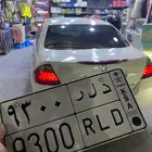 لوحة مميزة د ل ر 9300