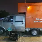 دباب صيني ليفان موديل 2014