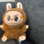 لابوبو سيكرت على السوم