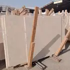 ترفنتين تركي الواح واستاندرات