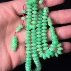 مسباح مساطر دومنة تيفاني