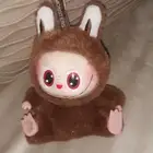 لبوبو لون بني نادر