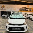 عرض خاص كيا بيجاس GLS فل بدون فتحة 2025 جاهزة 47.950