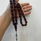 مسباحين ترتروك ألماني أنتيك