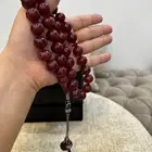 مسباح من عصي ألماني أنتيك