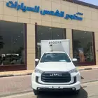 JMC ثلاجه موديل 2025م