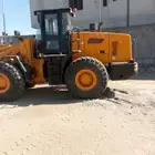 ابها