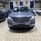 MGRX8 فل كامل 2024 دبل باافضل الاسعار