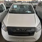ايسوزو غمارة حوض 2025