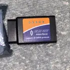 جهاز فحص الاعطال obd2