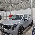 كيا كرنفال نص فل GLS موديل 2026 كاش وتمويل