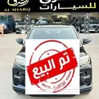 تويوتا رايز 2022 فل كامل تم البيع