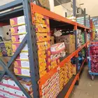 رفوف مستودعات وسوبر ماركت