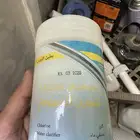 للبيع مسبح