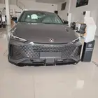 شانجان يوني في سبورت UNI V - 2026 -اقوى عروض التاجيير