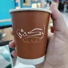 مصنع اكواب طباعة اكواب ورقية - بلاستيك-زجاج-مغ