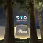 تسوير مشاريع