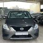 صني 2020