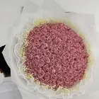 ورد