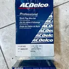 بواجي واسلاك بواجي