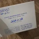 قفازات طبية