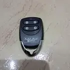 ريموت بوابة