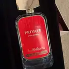 عطر برايفت من دخون الامراتية (2ديسمبر) للبيع