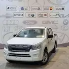 ايسوزو غمارتين بدون دبل 2025