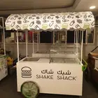 تفصيل بوثات - أكشاك مطاعم مقاهي